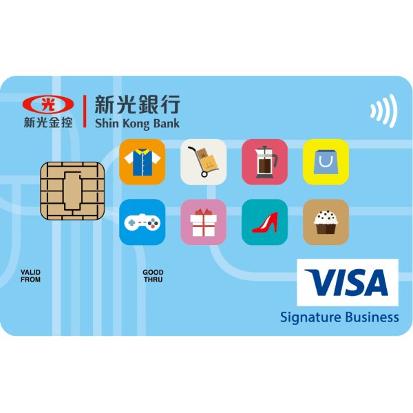 新光寰宇現金回饋卡
